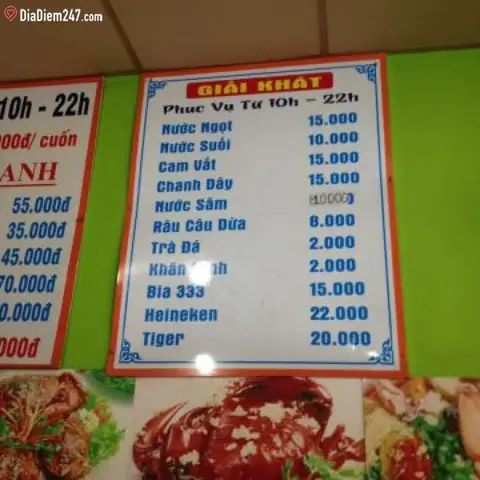 Bánh Canh Cua Hai Dậu