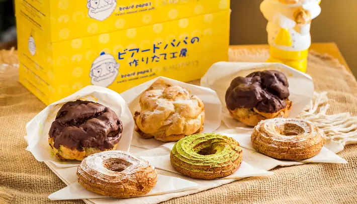 Review Chi Tiết Beard Papa's Nguyễn Lương Bằng: Bánh Su Kem Nhật Bản Thực Sự Ra Làm Sao?
