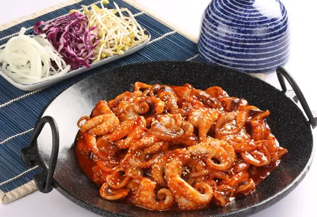 Bodo Món Ngon Hàn Quốc