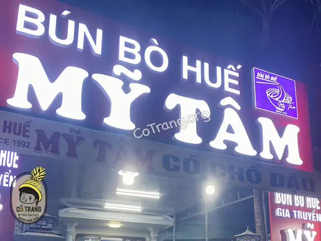 Bun Bo Hue My Tam