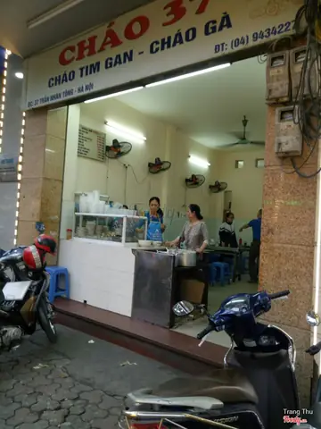 Cháo 37 Trần Nhân Tông