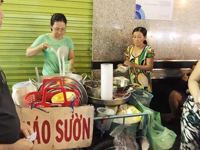 Cháo Sườn Hai Bà Trưng
