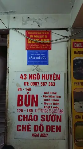 Cháo Sườn Ngõ Huyện Bún Đậu