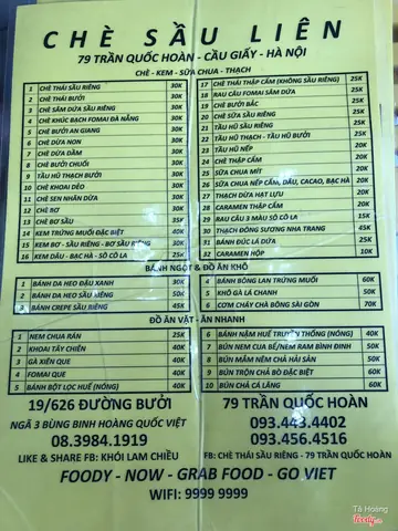 Chè Sầu Trần Quốc Hoàn