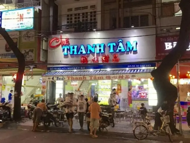 Chè Thanh Tâm Quận 5