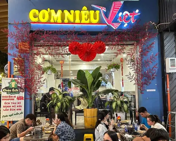 Cơm Niêu Nguyễn Gia Trí