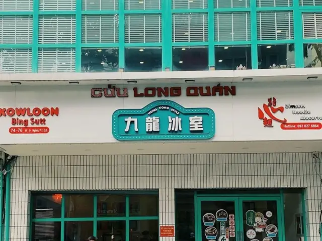 Cửu Long Quán Quận 5