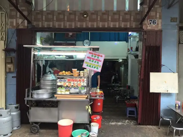 Dimsum Minh Ký Quận 5