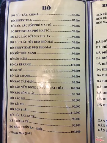 Hai Đắc Lê Văn Sỹ
