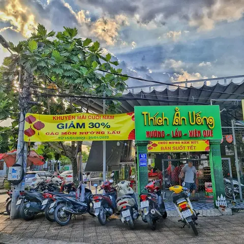 Hẻm 51 Đường 3 2