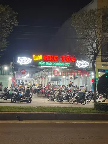 Heo Tộc Nguyễn Hữu Thọ