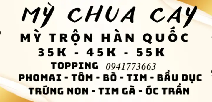 Ngõ 29 Tạ Quang Bửu