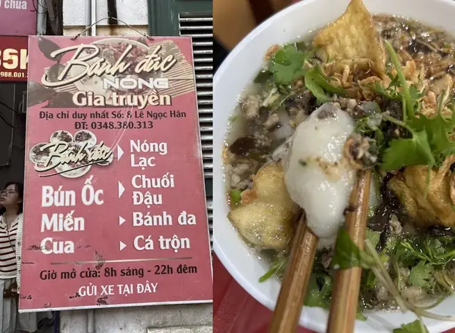 Ngõ 8 Lê Ngọc Hân
