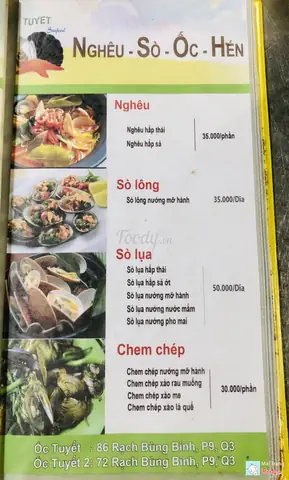 Ốc Tuyết Rạch Bùng Binh