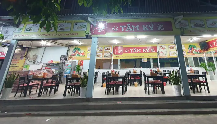 Review Chi Tiết Quán Ăn Tâm Ký: Cơm Ngon Nguyễn Ảnh Thủ