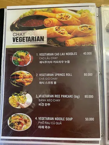 Quán Cao Lầu Bá Lễ