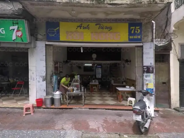 Xôi Tùng Mai Hắc Đế