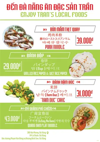 Ẩm Thực Trần Phạm Văn Đồng