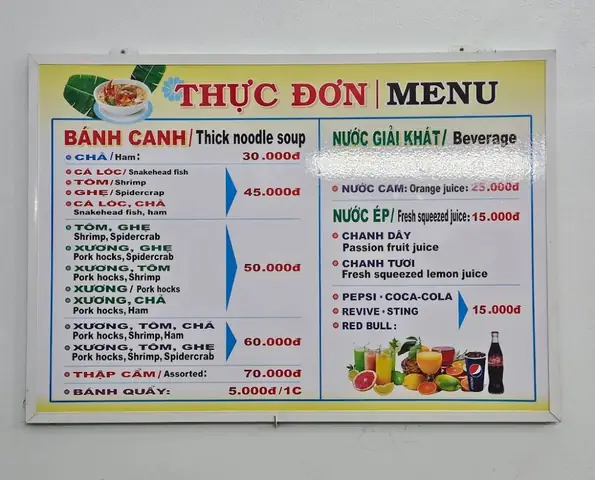 Bánh Canh Nga Nguyễn Chí Thanh