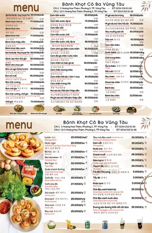 Bánh Khọt Cô Ba Vũng Tàu Ở Tphcm