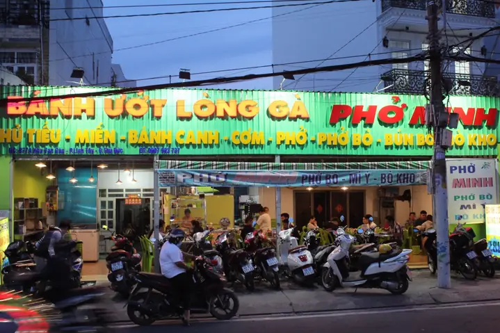 Bánh Ướt Lòng Gà Thủ Đức