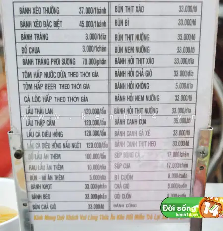 Bánh Xèo Ngô Quyền Q5