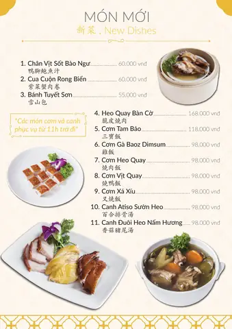 Baoz Dimsum Quận 5 Menu