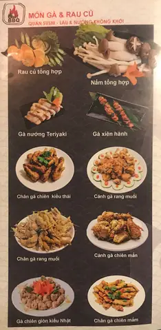 Chân Gà Nướng Nghĩa Tân