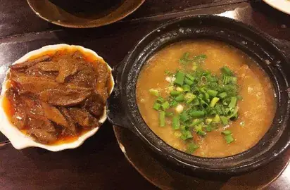 Cháo Sườn Ngô Phan Đình Phùng