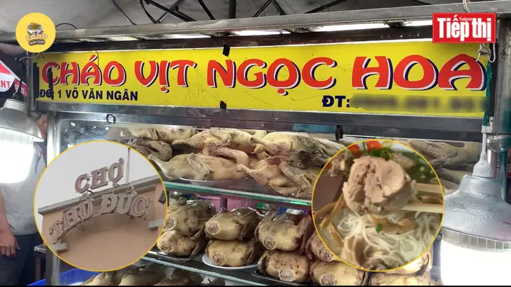 Cháo Vịt Chợ Thủ Đức Cháo Vịt Chợ Thủ Đức