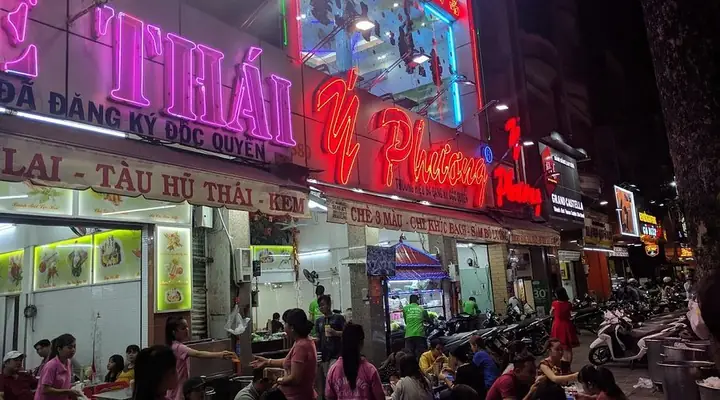 Chè Ý Phương Nguyễn Tri Phương