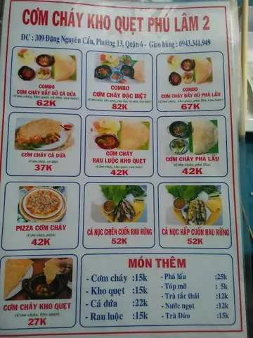 Cơm Cháy Kho Quẹt Tân Phú