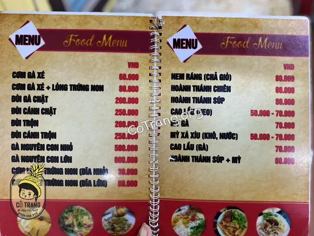 Cơm Gà Bà Nga Hội An