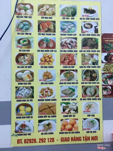 Cơm Gà Cẩm Ký Cần Thơ