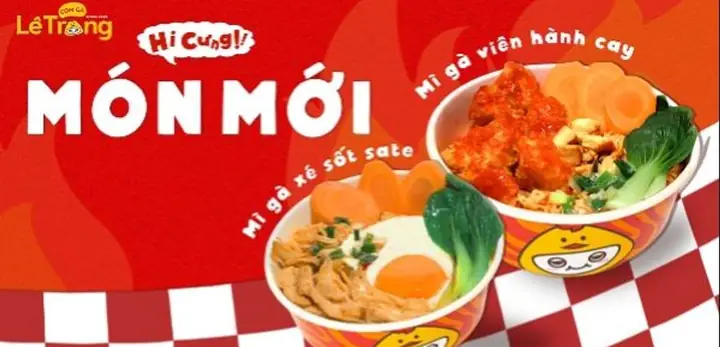 Cơm Gà Lê Trang Nguyễn Văn Linh