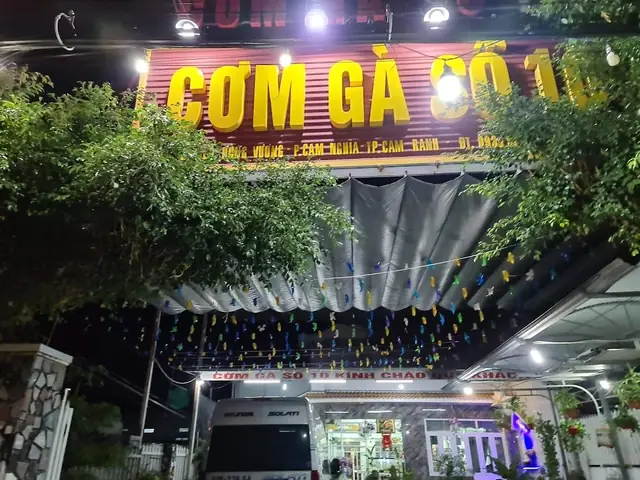 Cơm Gà Số 10 Cam Ranh