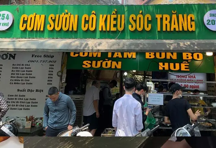 Cơm Tấm 254 Thuỵ Khuê