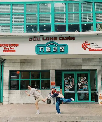 Cửu Long Quán Trần Xuân Hoà