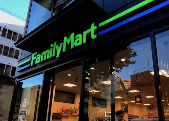 Family Mart Gần Đây Nhất
