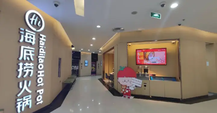 Haidilao Nguyễn Chí Thanh Tầng Mấy