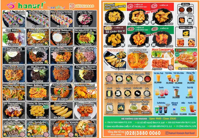 Hanuri Chi Nhánh Quận 7