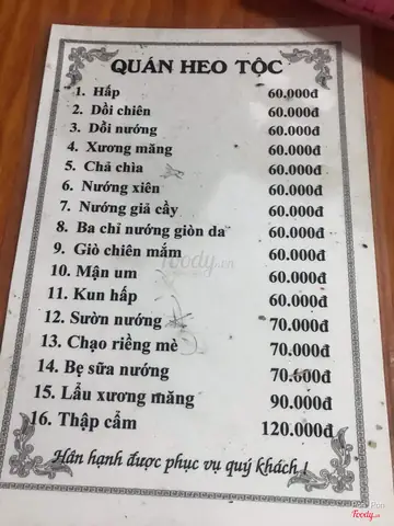 Heo Tộc Lê Thanh Nghị