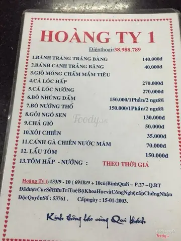 Hoàng Ty 2 Bình Quới