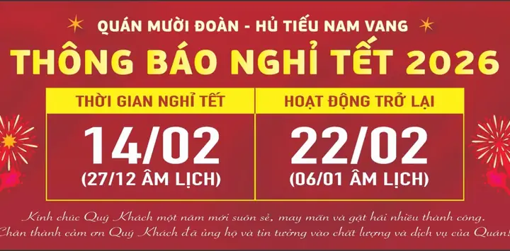 Hủ Tiếu Nam Vang 10 Đoàn