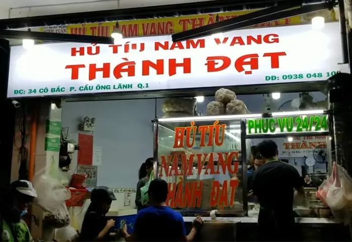 Hủ Tiếu Nam Vang Cô Bắc