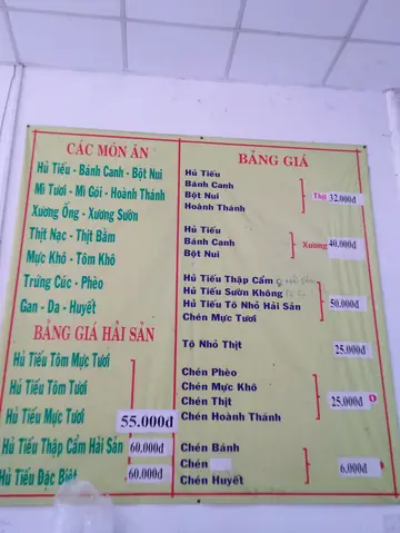 Hủ Tiếu Tuyết Ngân Mỹ Tho