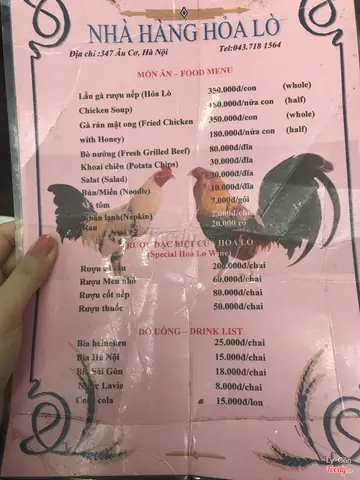 Lẩu Gà Hỏa Lò Âu Cơ