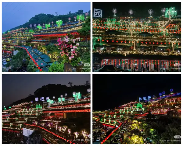 Lẩu Trùng Khánh Bắc Ninh