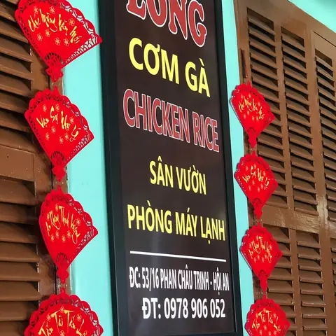 Long Cơm Gà Chicken Rice Restaurant