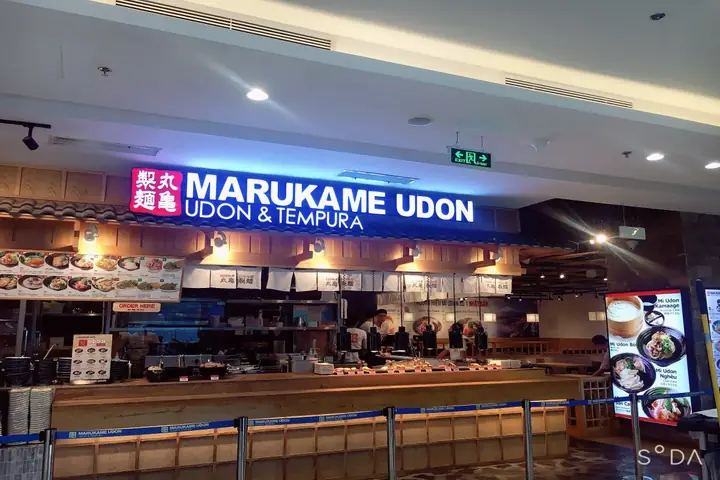 Marukame Udon Hà Nội: Review Ẩm Thực Udon Tại Vincom Phạm Ngọc Thạch